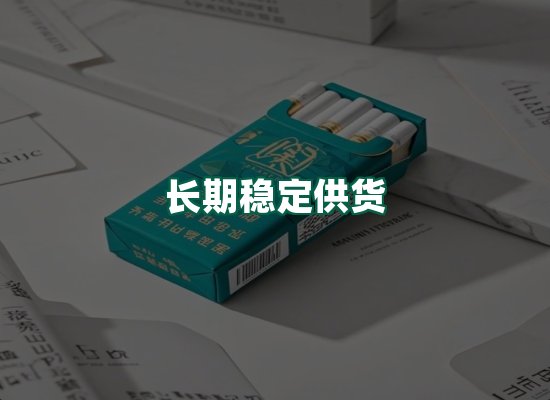 核心优势